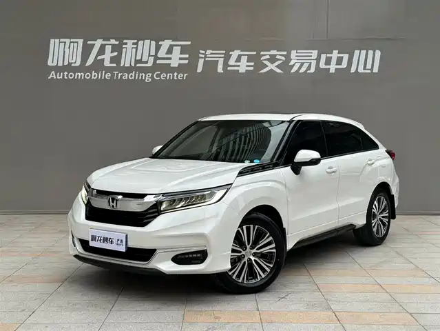 HONDA CROWN ROAD