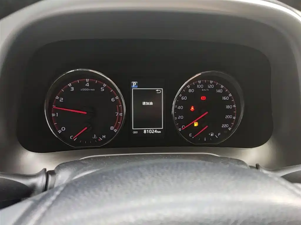 Toyota RAV4 Rongfang 2019 2.0L CVT 2WD Zhishang Edition China VI фото 12