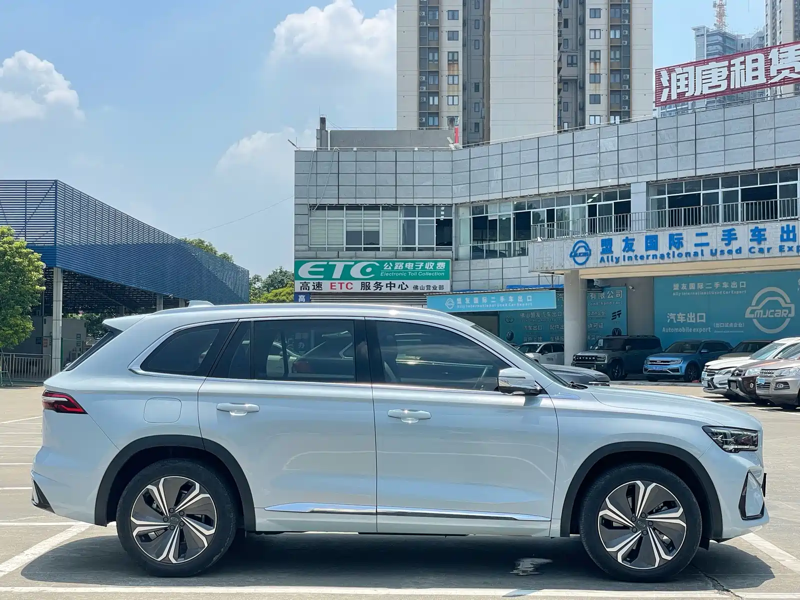 Photo 40 - Geely Monjaro