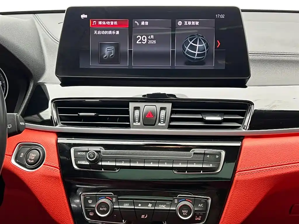 BMW X2 2023 sDrive25i M Off-Road Package фото 23