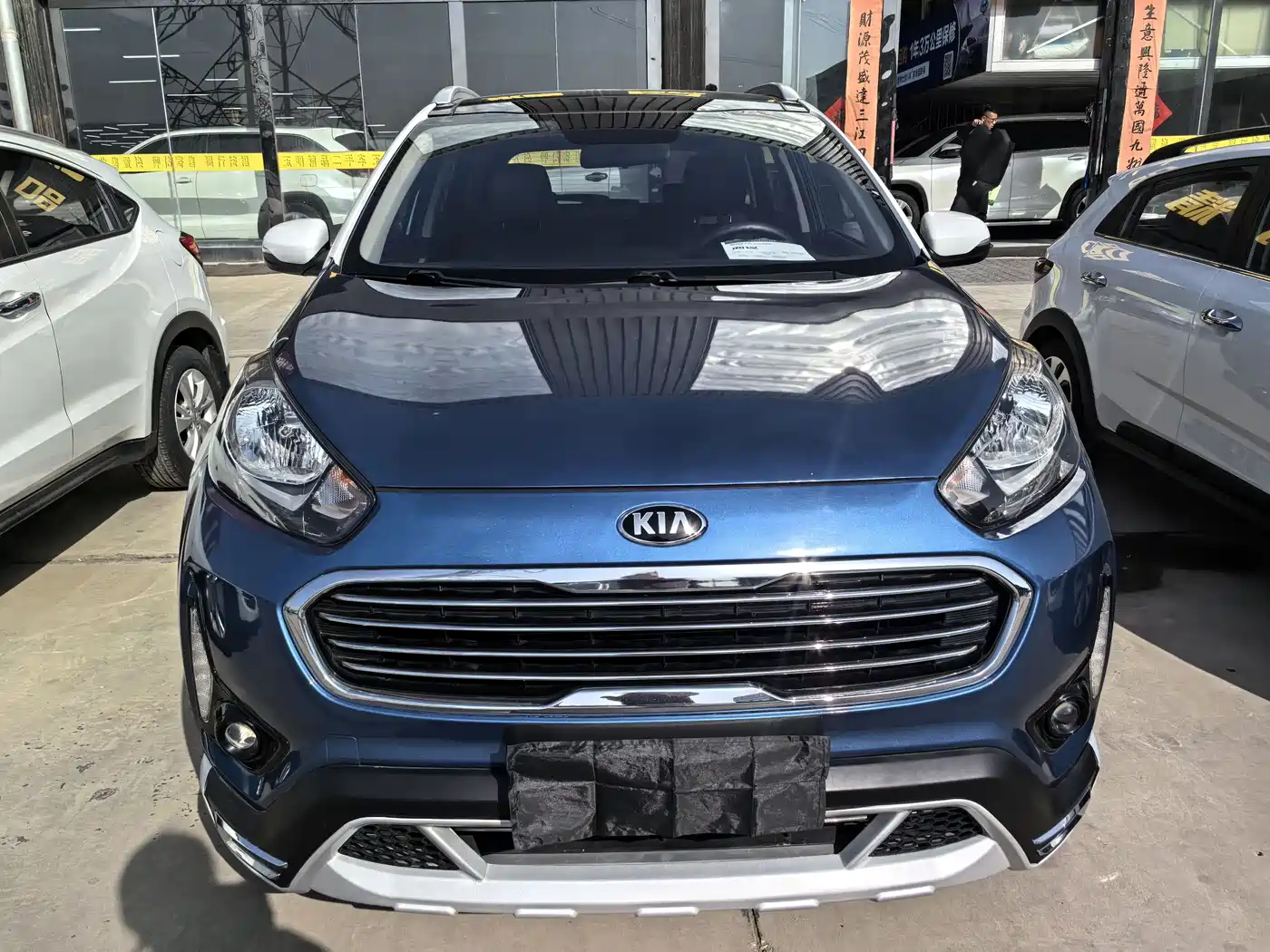 KIA KX3 PROUD RUN