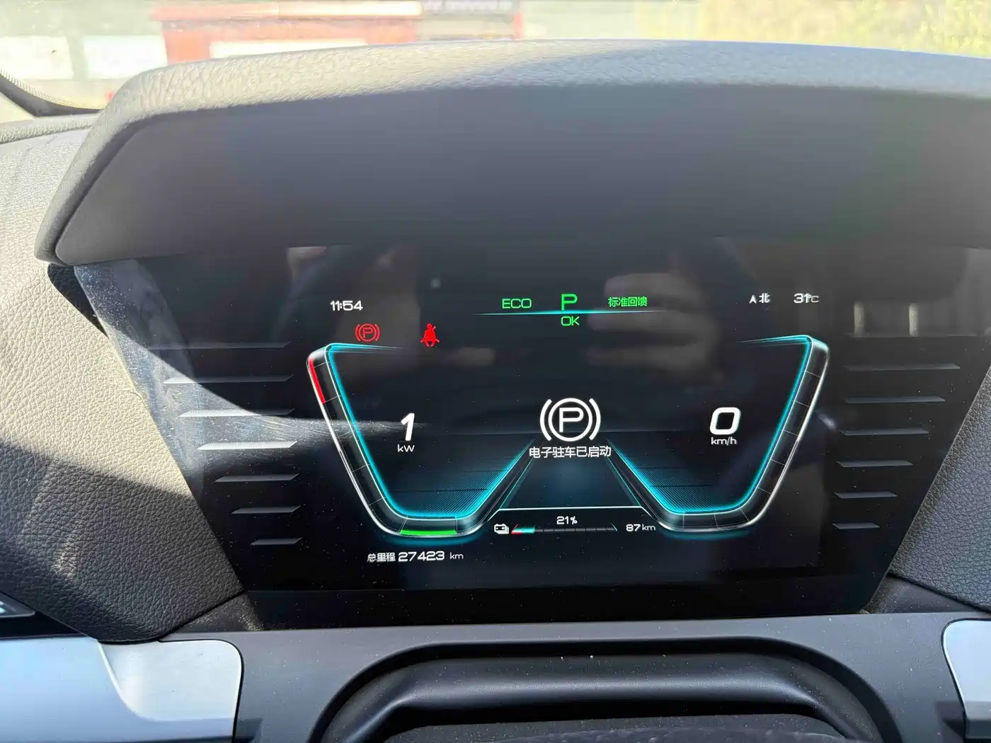 BYD Song Pro New Energy 2020 2019 EV High Power Premium Model