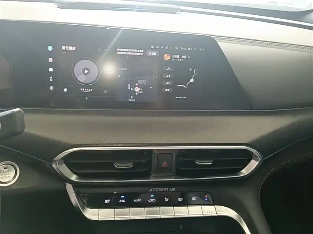 CHANGAN UNI-T