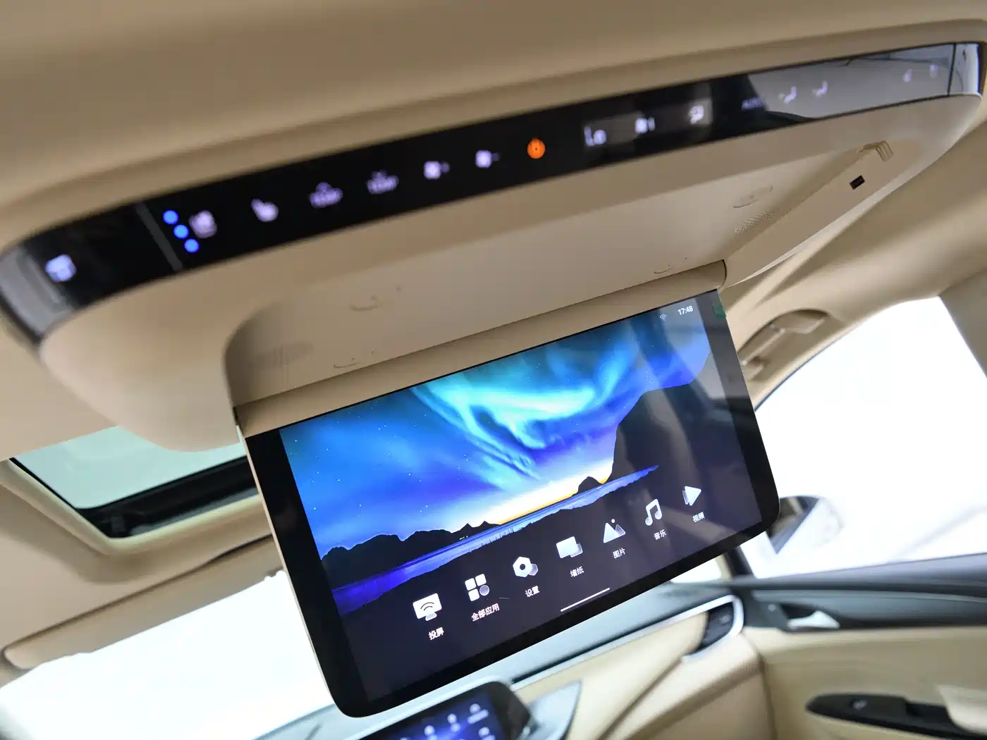 Buick GL8 New Energy 2025 Land Honor Premium Edition 7-Seater фото 11