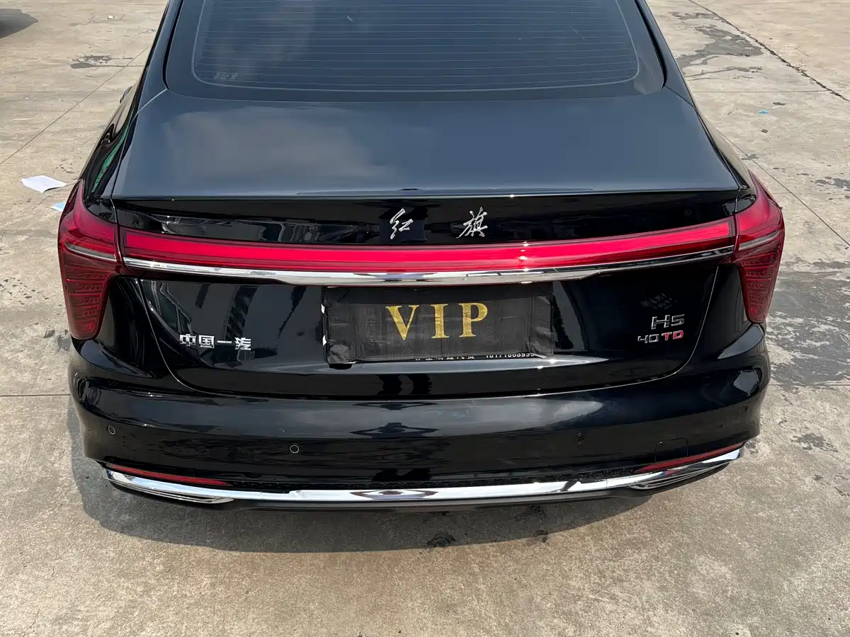 Hongqi HONGQI H5