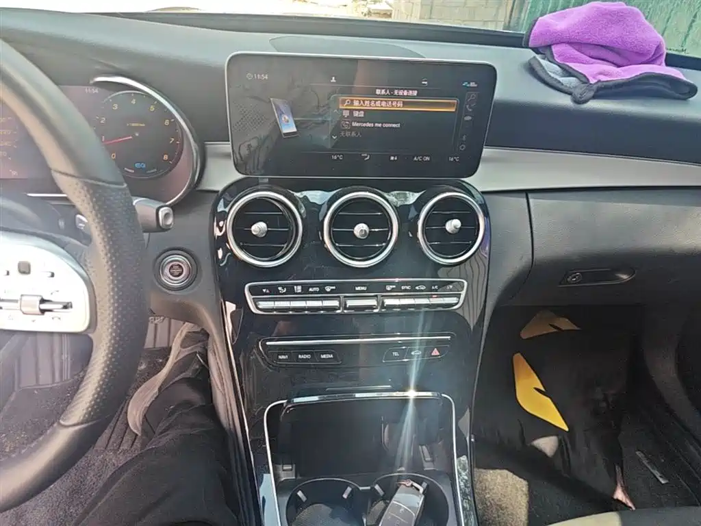 Mercedes-Benz C-Class 2020 C 260 Sport Edition фото 13