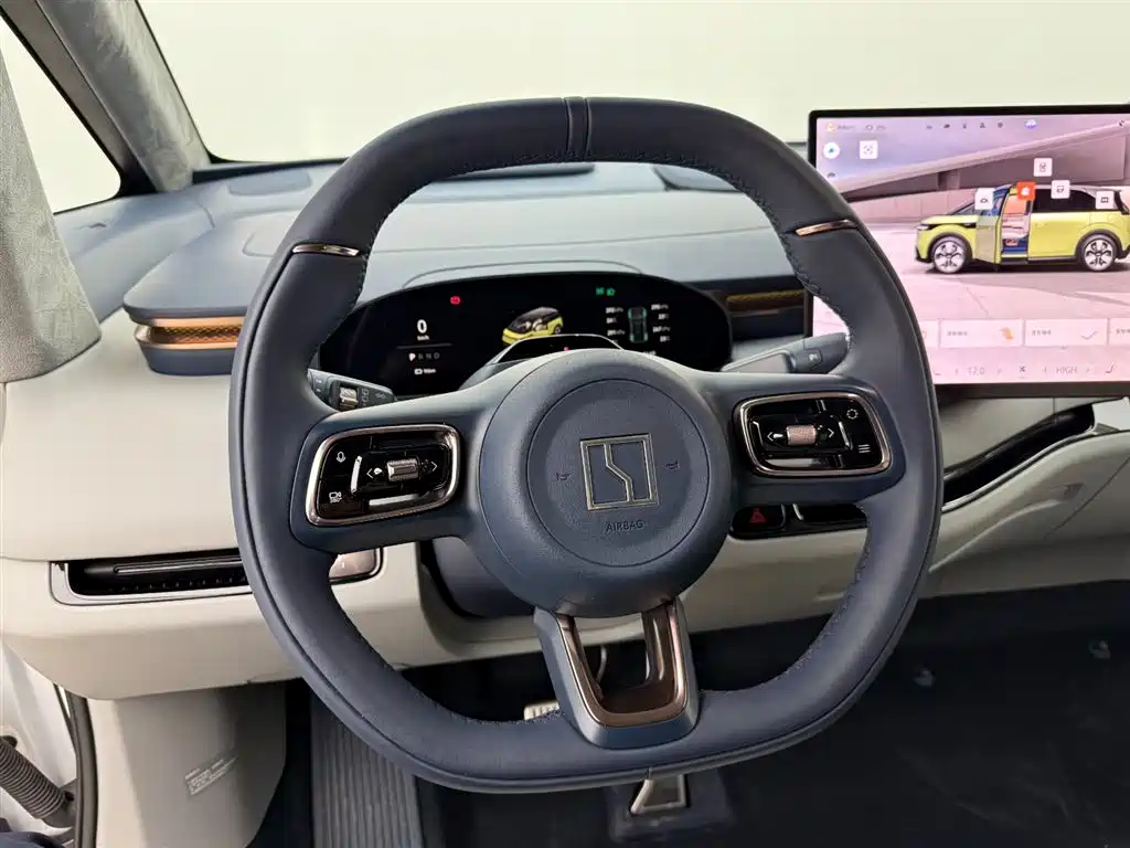 ZEEKR EXTREME KRYPTON MIX