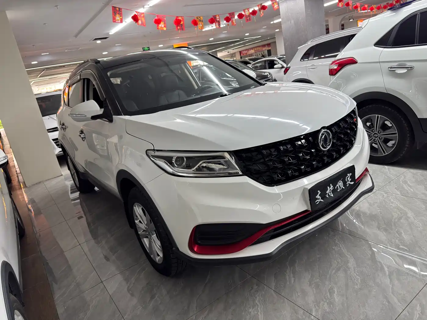 DONGFENG SCENERY 580