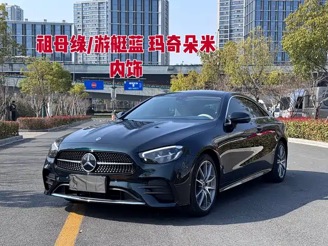 MERCEDES-BENZ E CLASS