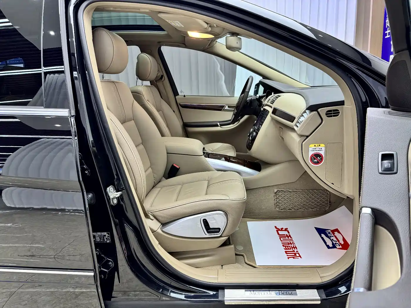 Mercedes-Benz R-Class 2011 R 350 L 4MATIC фото 18