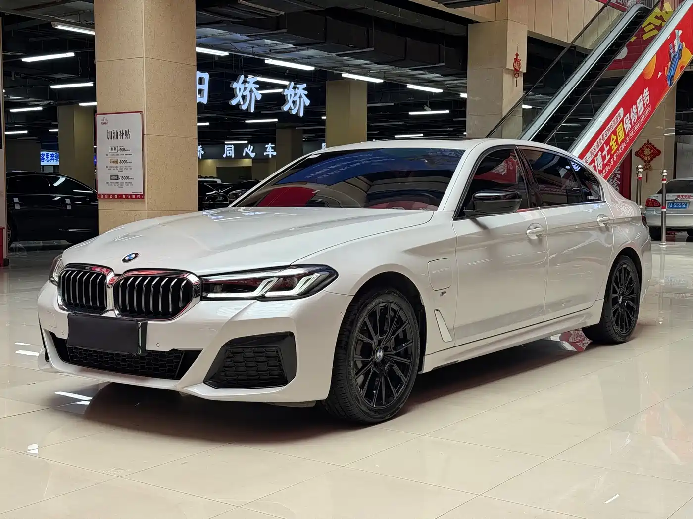 BMW 5 Series New Energy 2021 535Le M Sport Package