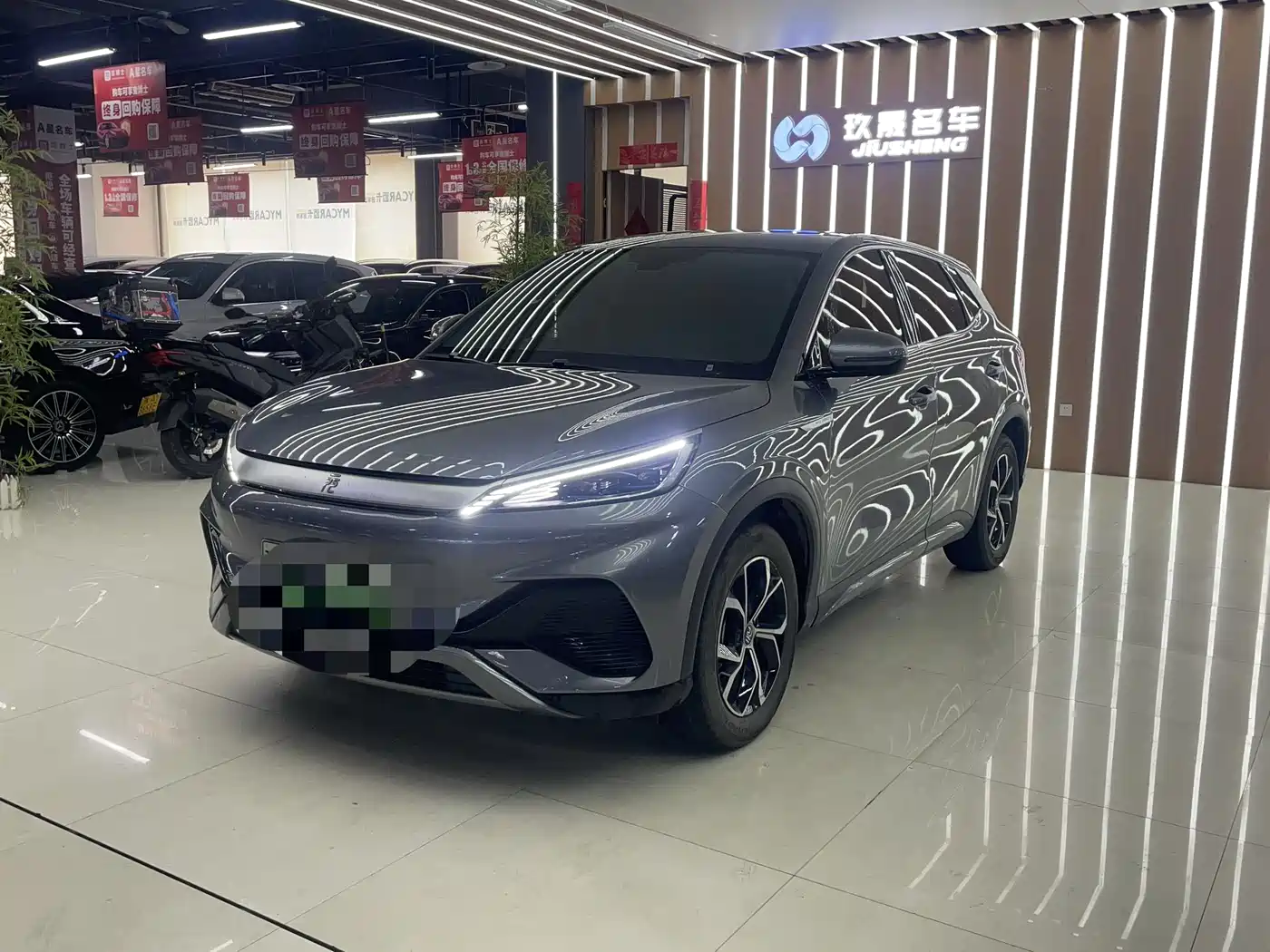 BYD Yuan PLUS 2023 Champion Edition 510KM Leading Type