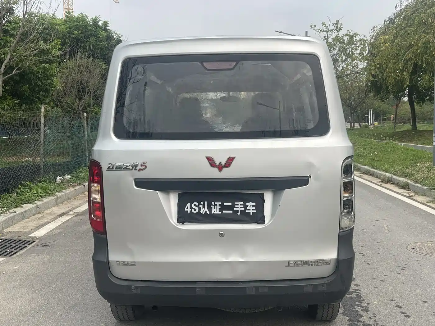 Wuling Motors Wuling Zhiguang 2017 2015 1.2L S Utility LSI