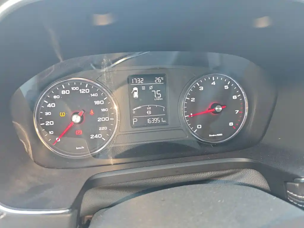 Roewe RX5 2016 2016 20T 2WD Automatic Internet Smart Edition