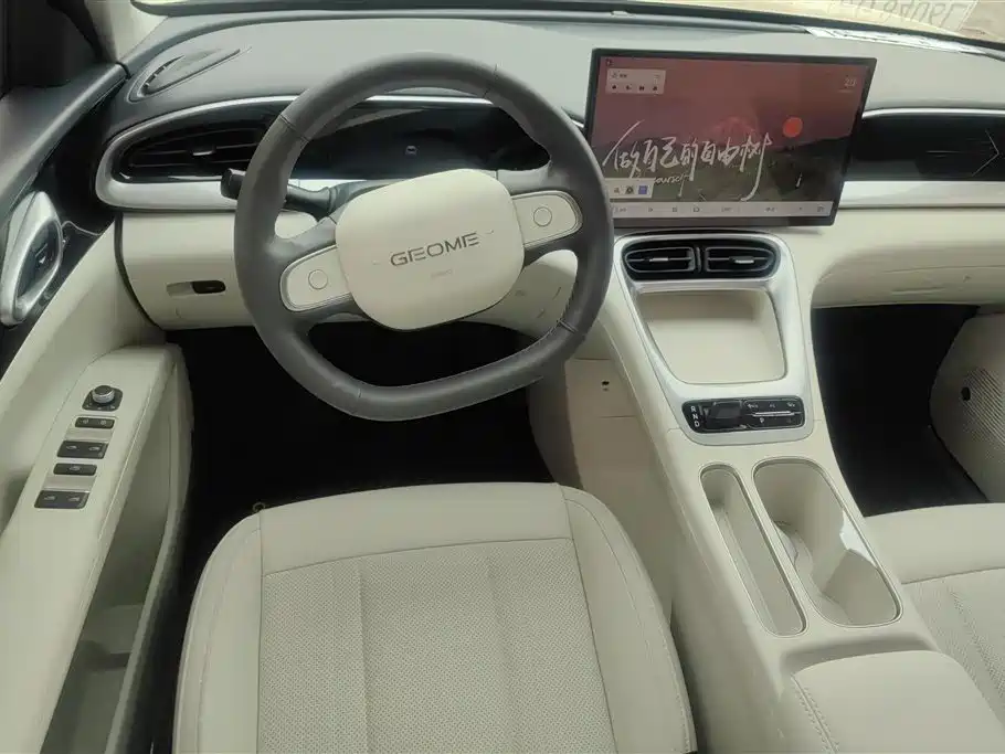 Geely Galaxy Starry Wish 2025 310km Youth Edition фото 13