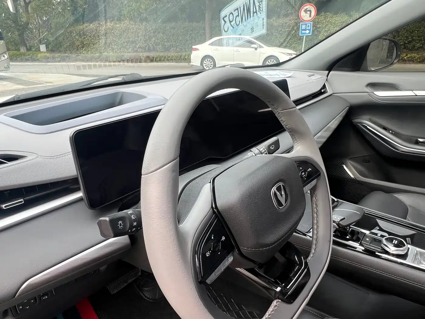 CHANGAN RUICHENG PLUS