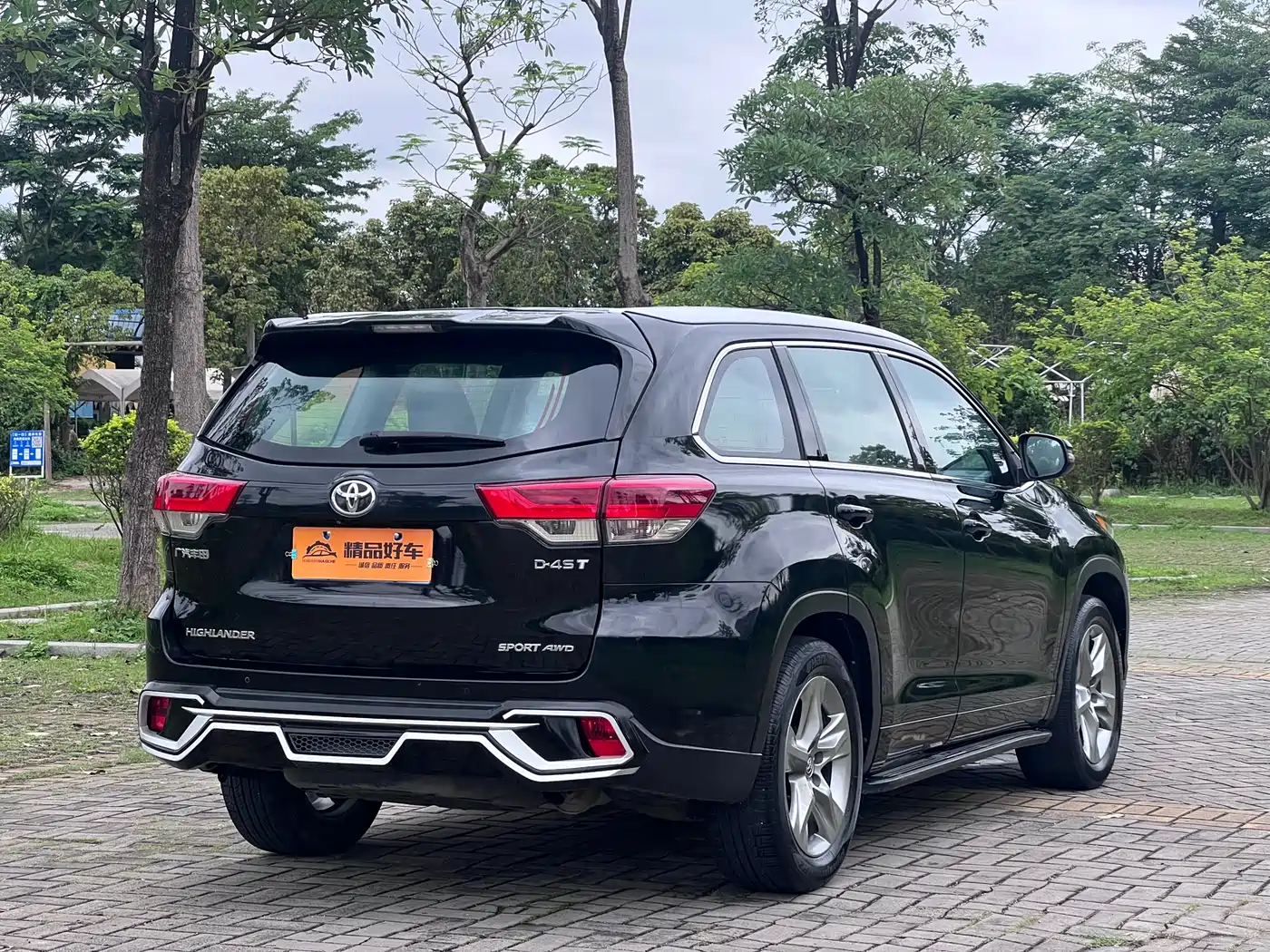 Toyota Highlander 2018 2.0T 4WD Luxury 7-seater China VI фото 15