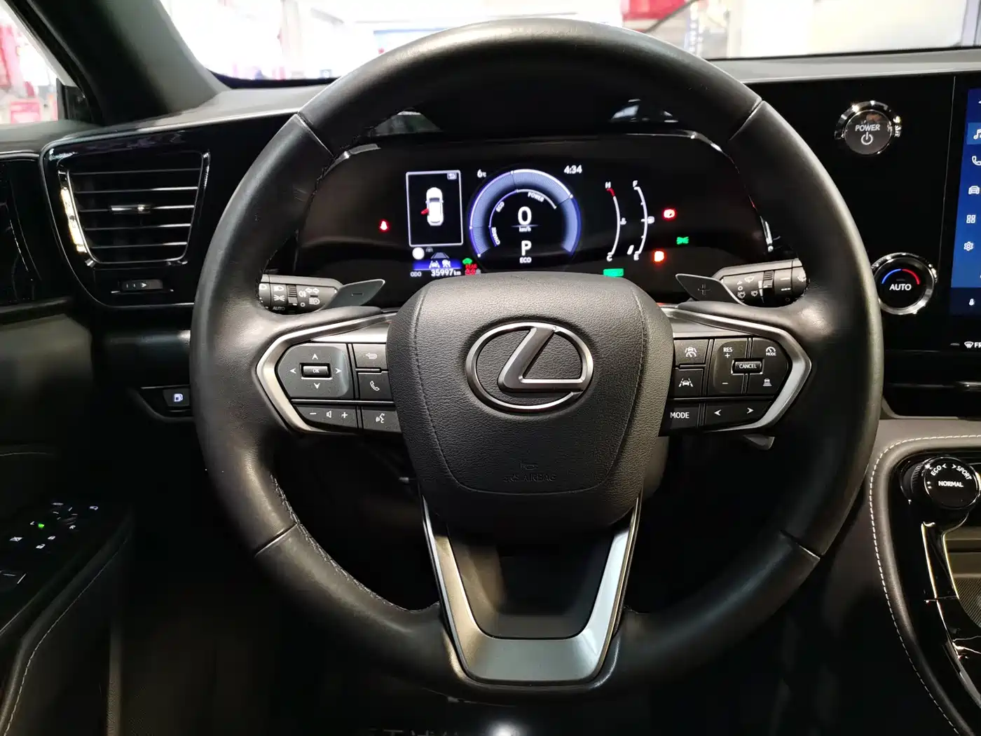 Lexus NX 2023 2023 350h FWD Dynamic Edition