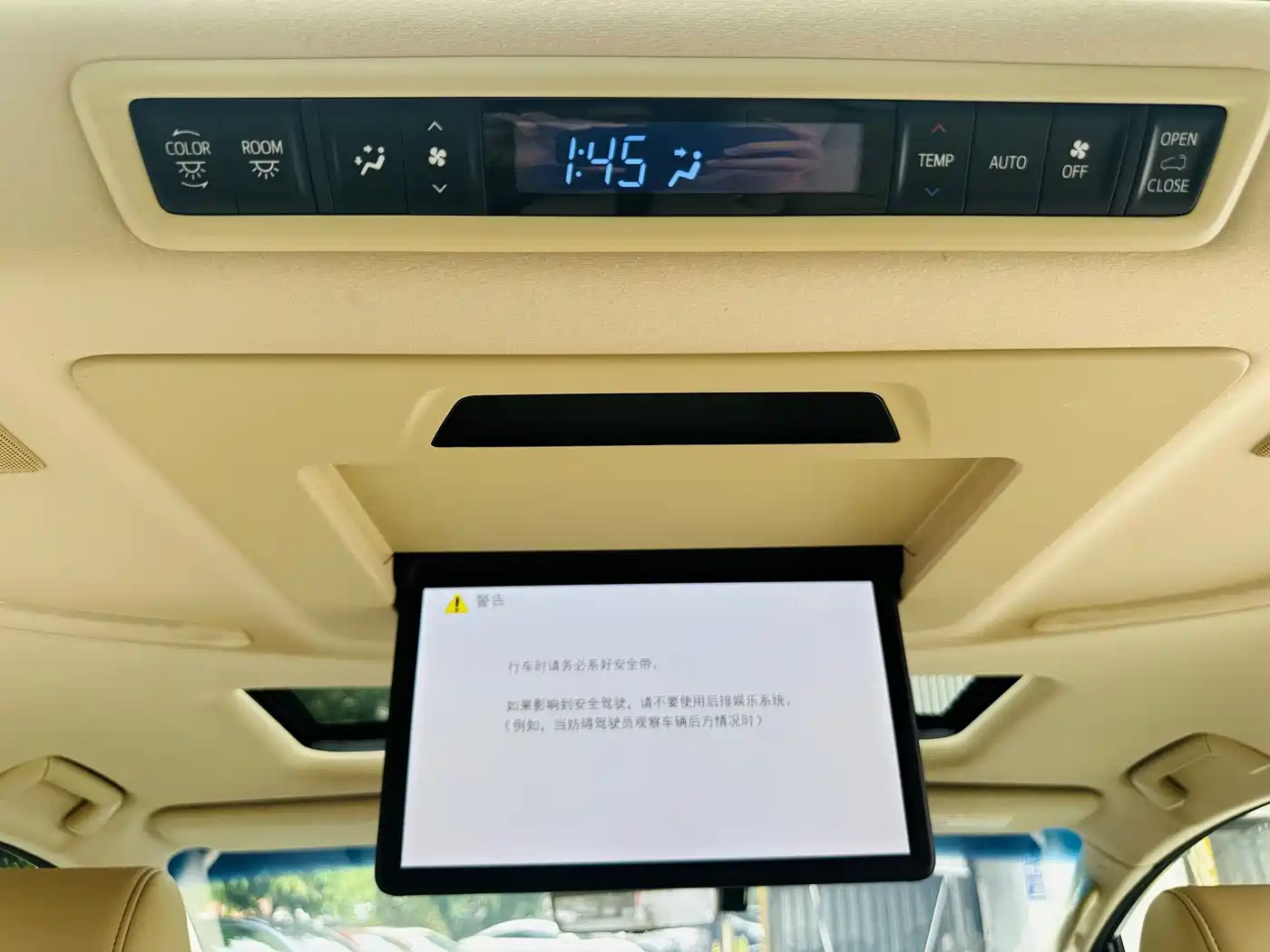 Toyota Alphard 2021 Hybrid 2.5L Ultimate фото 21