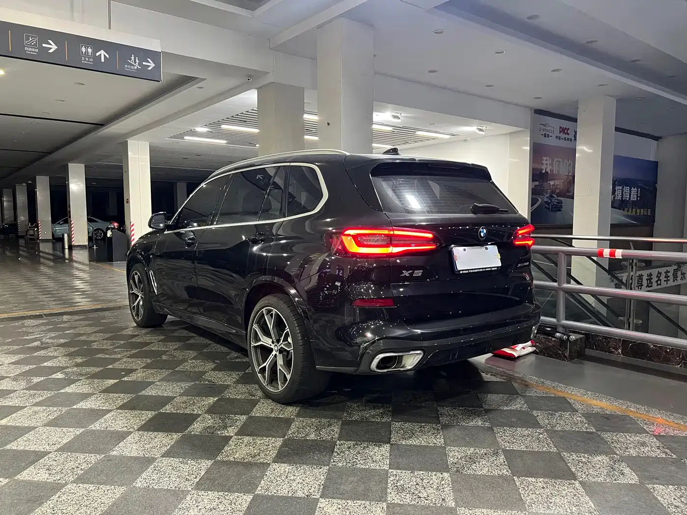 BMW X5 2022 2022 Facelift xDrive 40Li M Sport Package