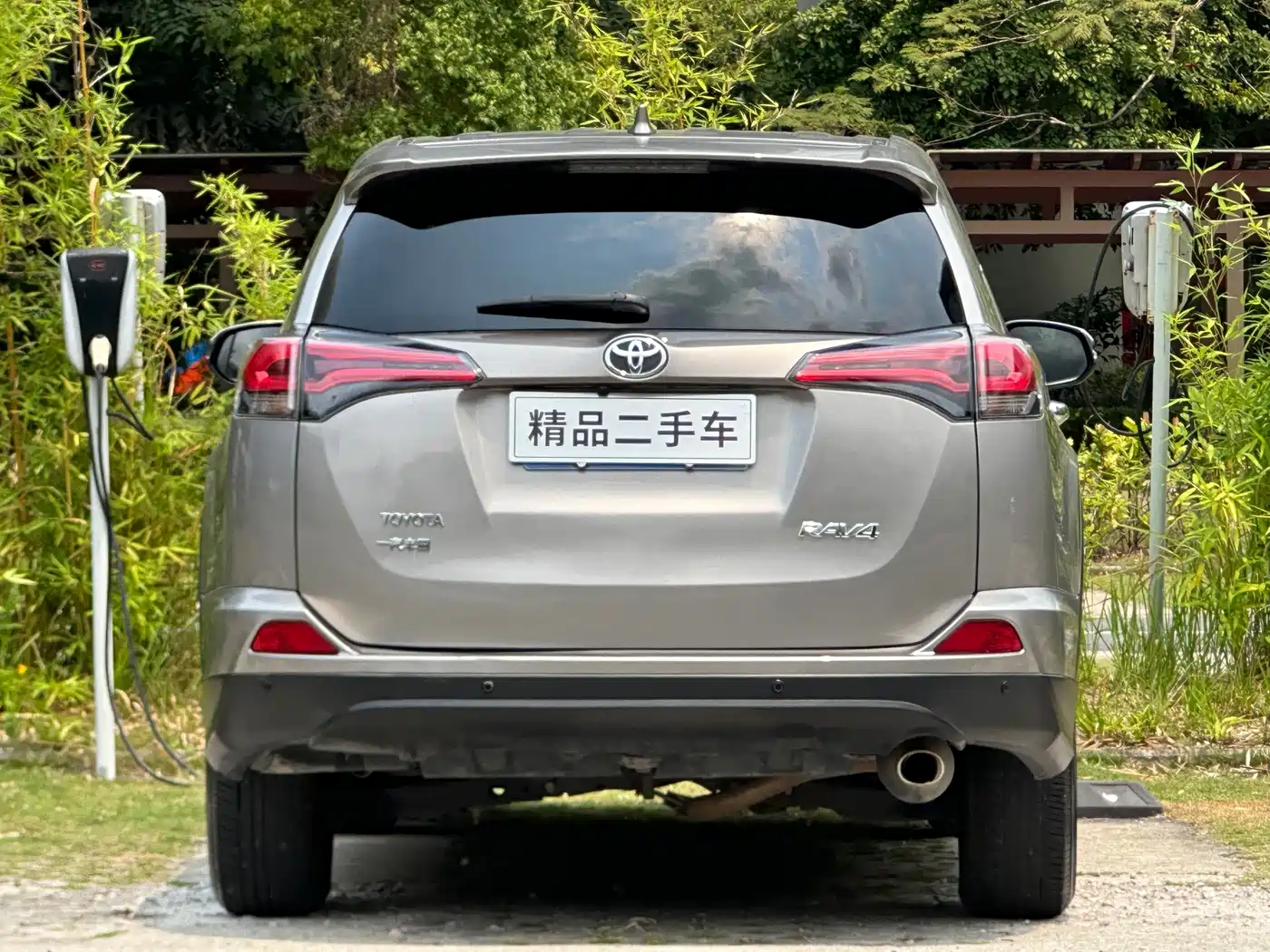 Toyota RAV4 Rongfang 2019 2.0L CVT 2WD Trend Edition China VI фото 5