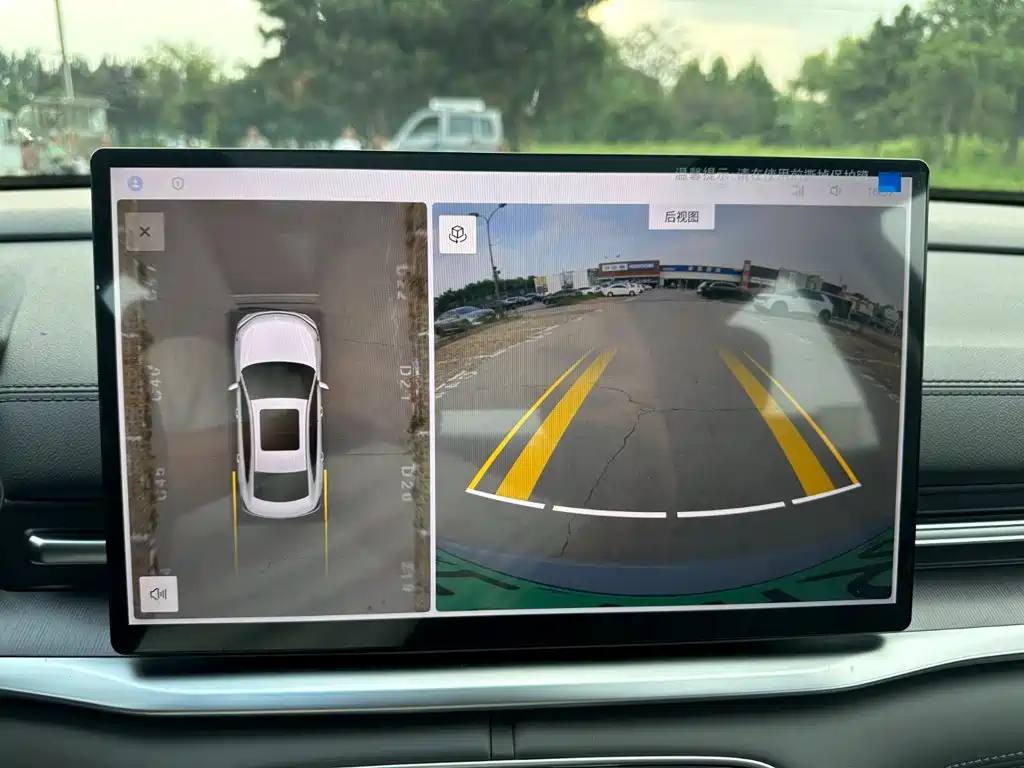 Geely Galaxy Galaxy A7 2026 2025 EM-i 150km Premium Edition