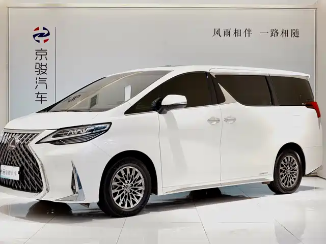 Lexus Lexus LM 2020 300h Seven-Seater Elegance Edition