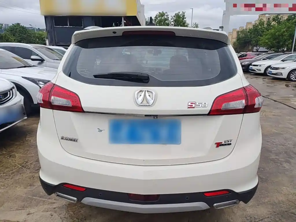 BAIC Weiwang S50 2016 2016 1.5T Manual Music Premium