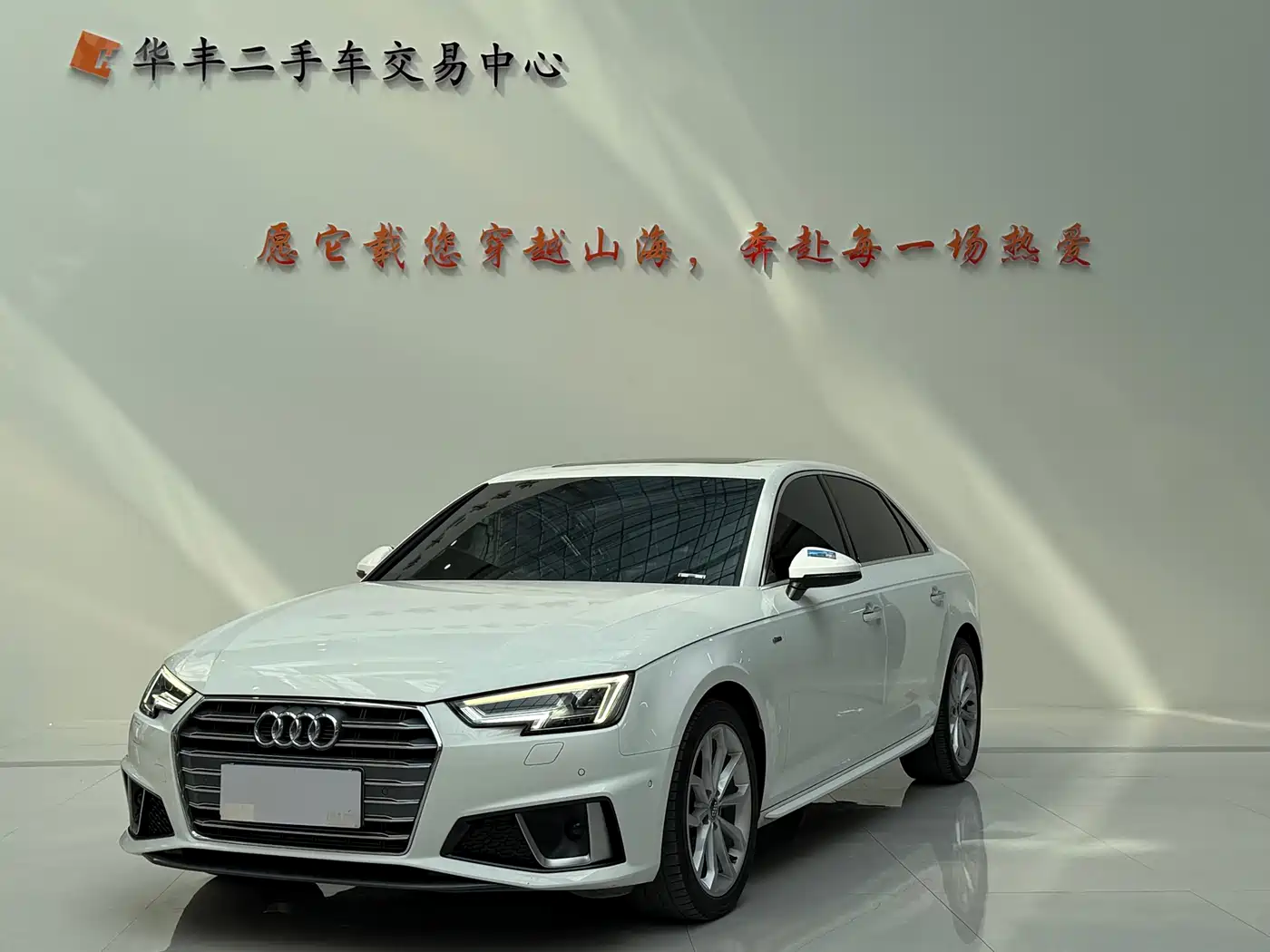 Audi A4L 2019 40 TFSI Fashion (China VI)