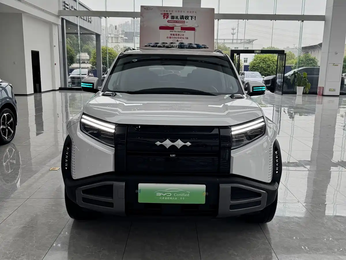 FANG CHENG BAO TITANIUM 3