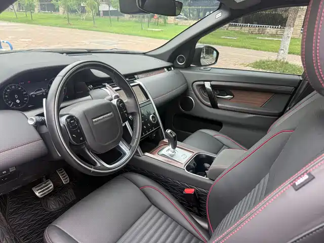 Land Rover Discovery Sport 2021 249PS R-Dynamic SE Performance Technology Edition 5-seater — фото 5