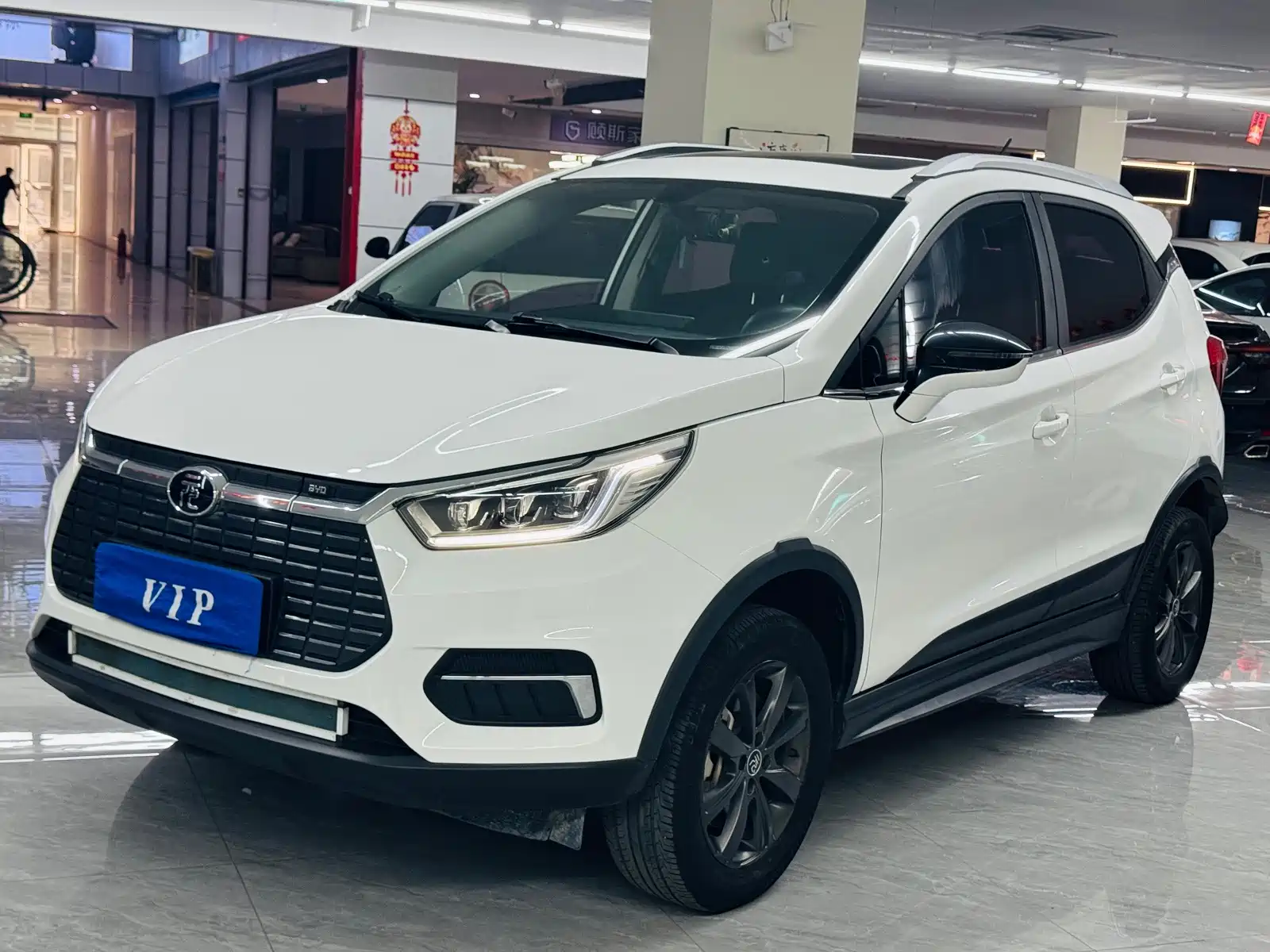 Photo 1 - BYD Yuan New Energy