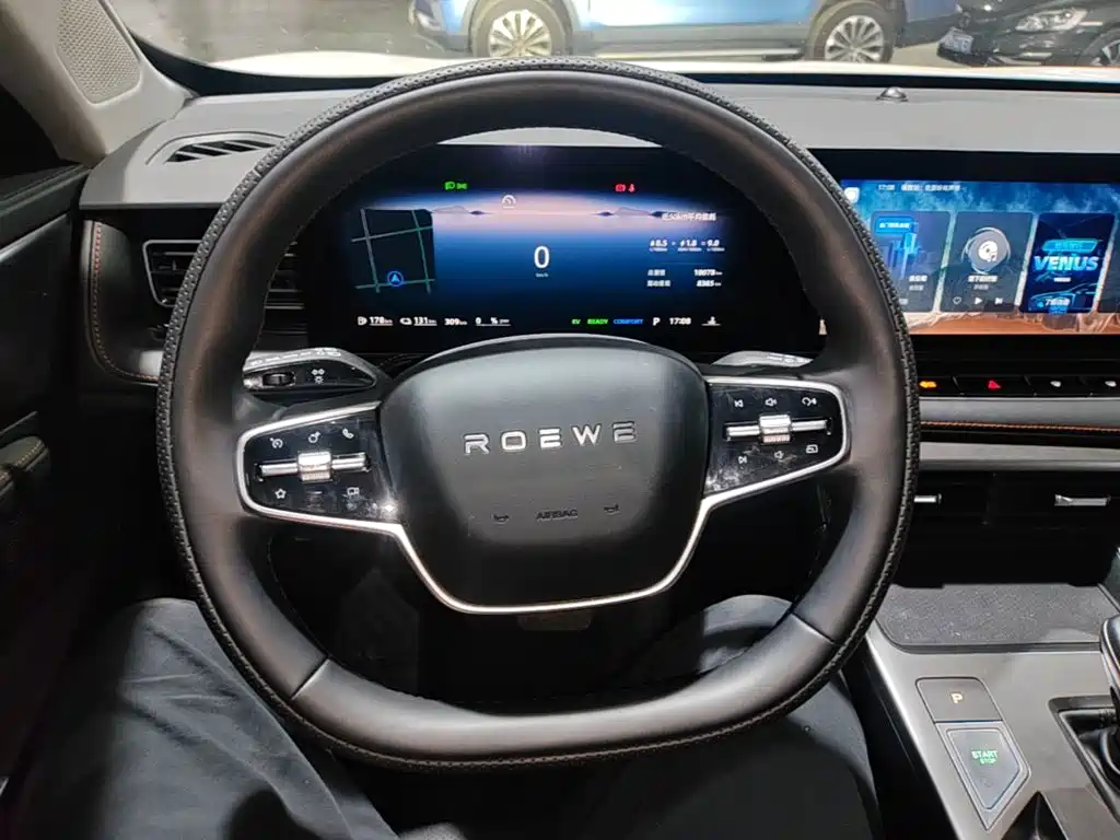 Roewe D5X DMH 2024 2024 135 Luxury Edition