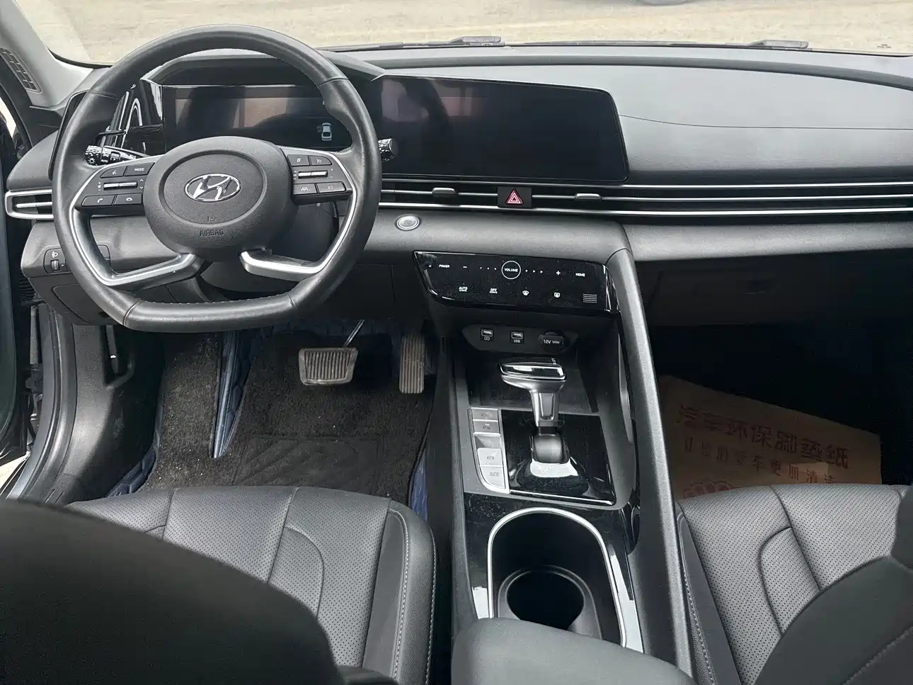 Hyundai Elantra 2021 1.5L CVT GLX Elite Edition фото 8