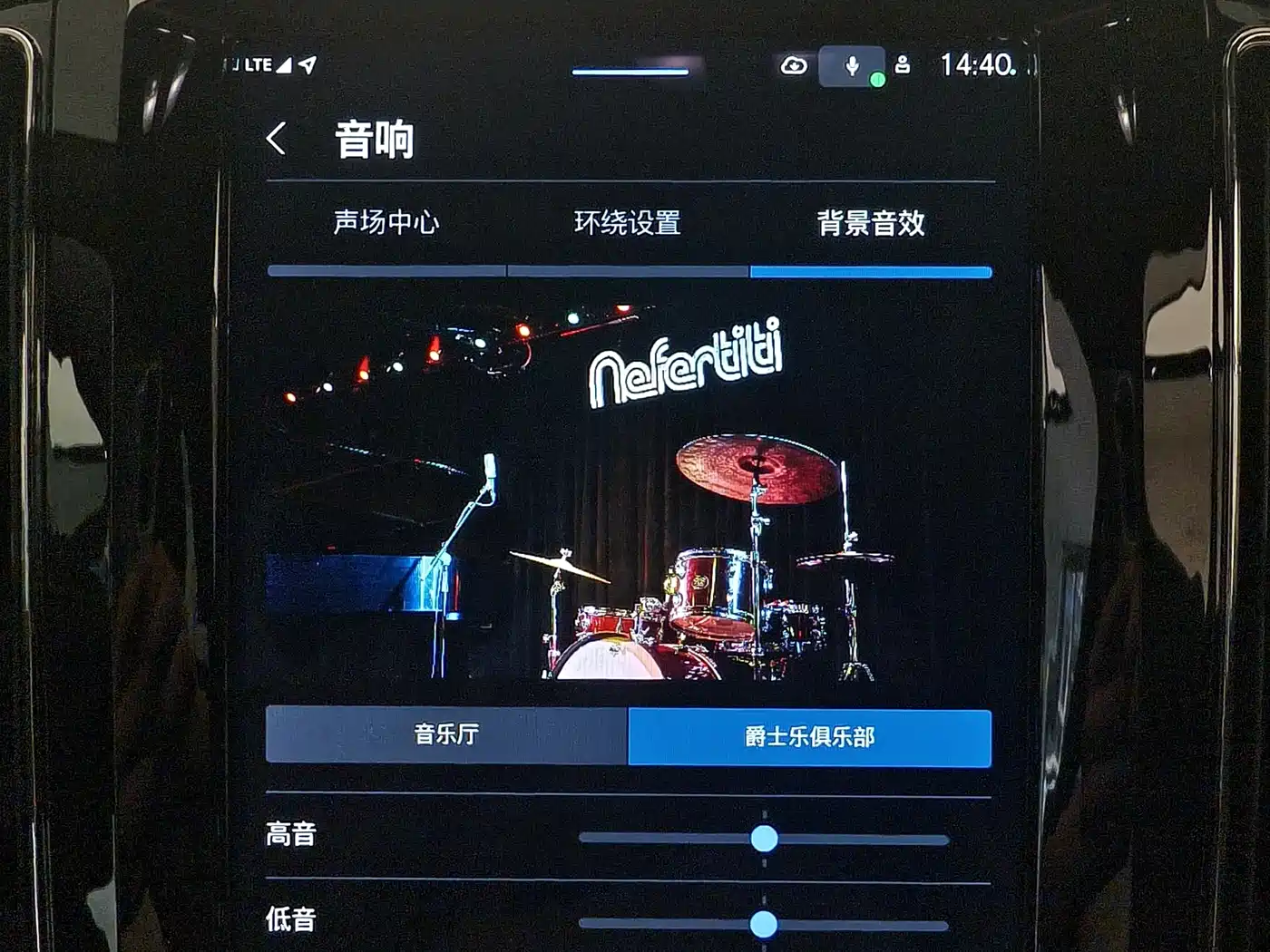 VOLVO XC60 PLUG IN HYBRID