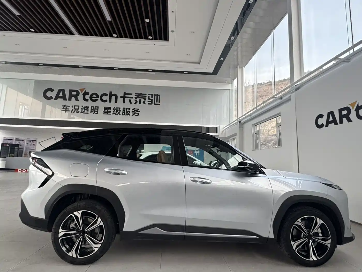 GEELY GALAXY GALAXY L7