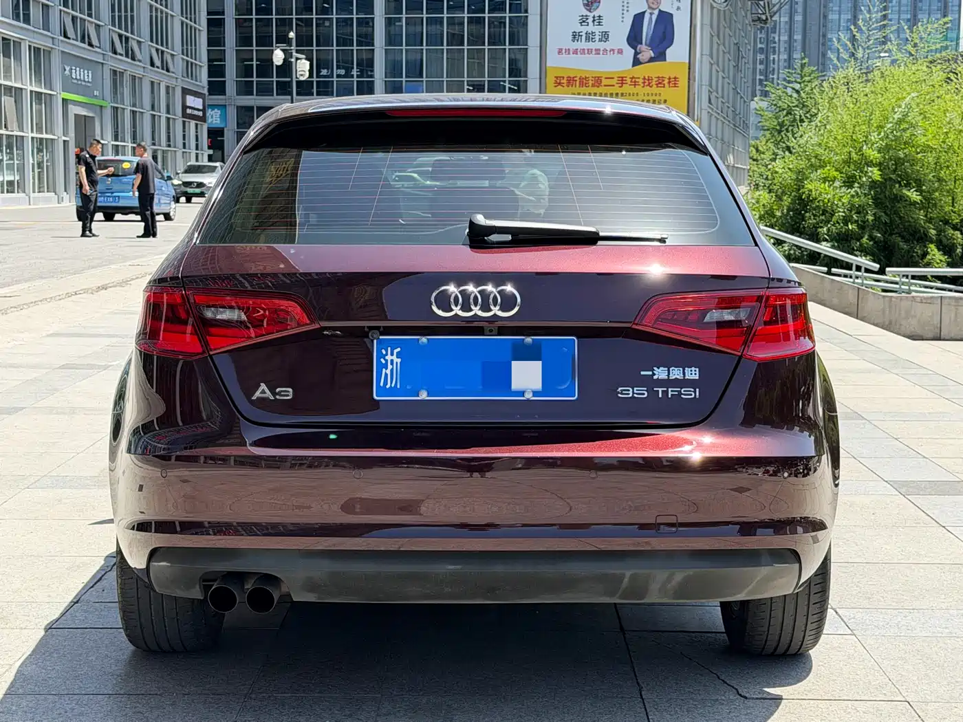 Audi A3 2016 Sportback 35 TFSI Leadership фото 7