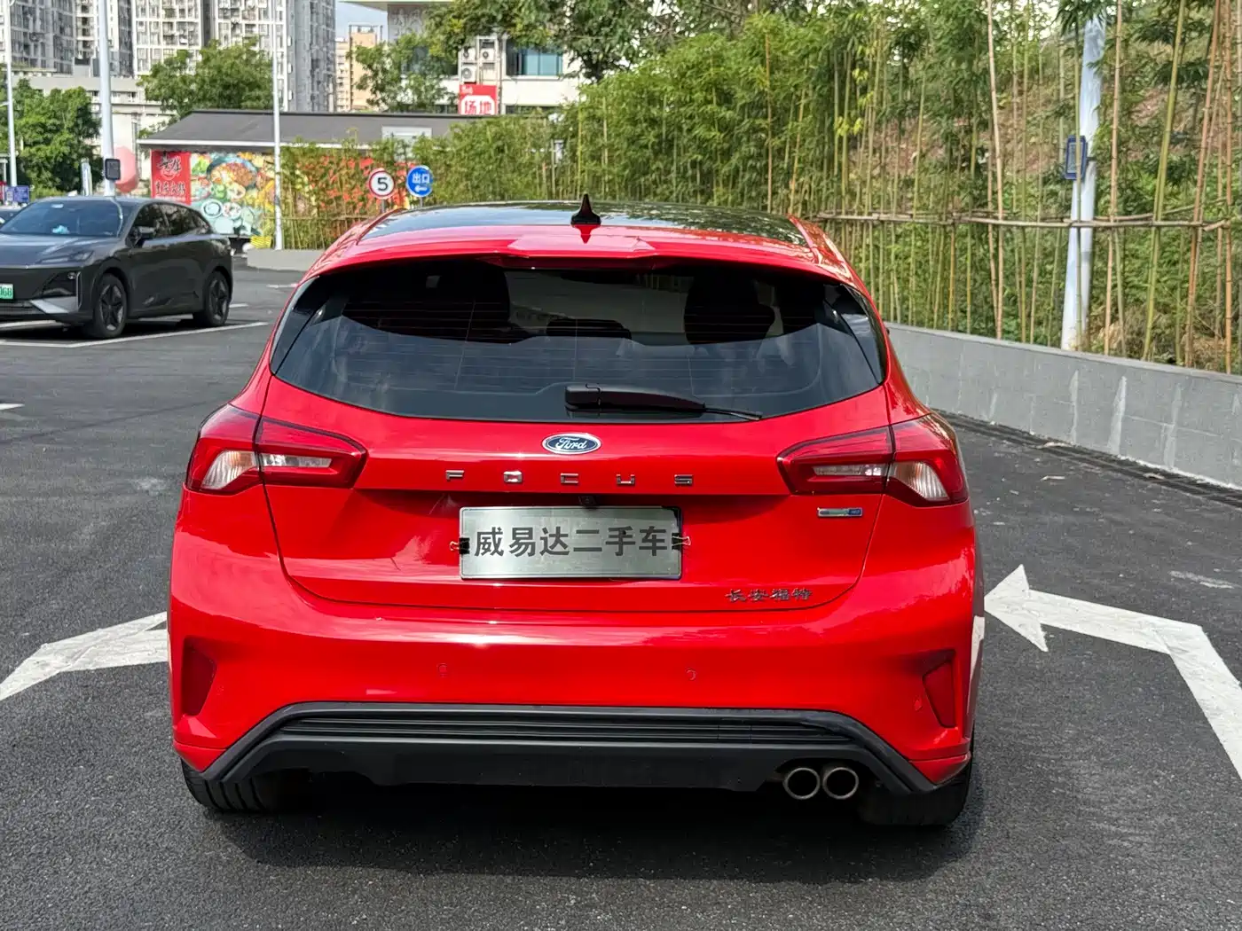 Photo 5 - Ford Focus