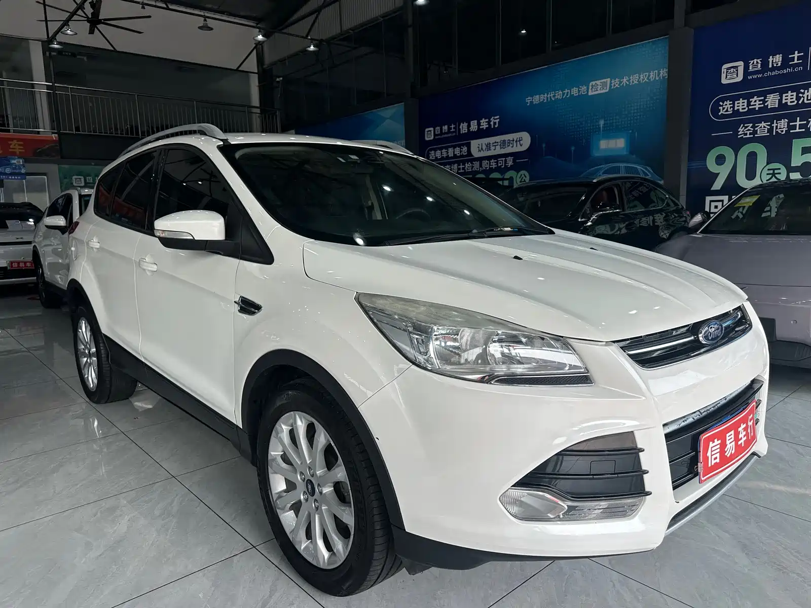 Фото 2 - Ford Kuga