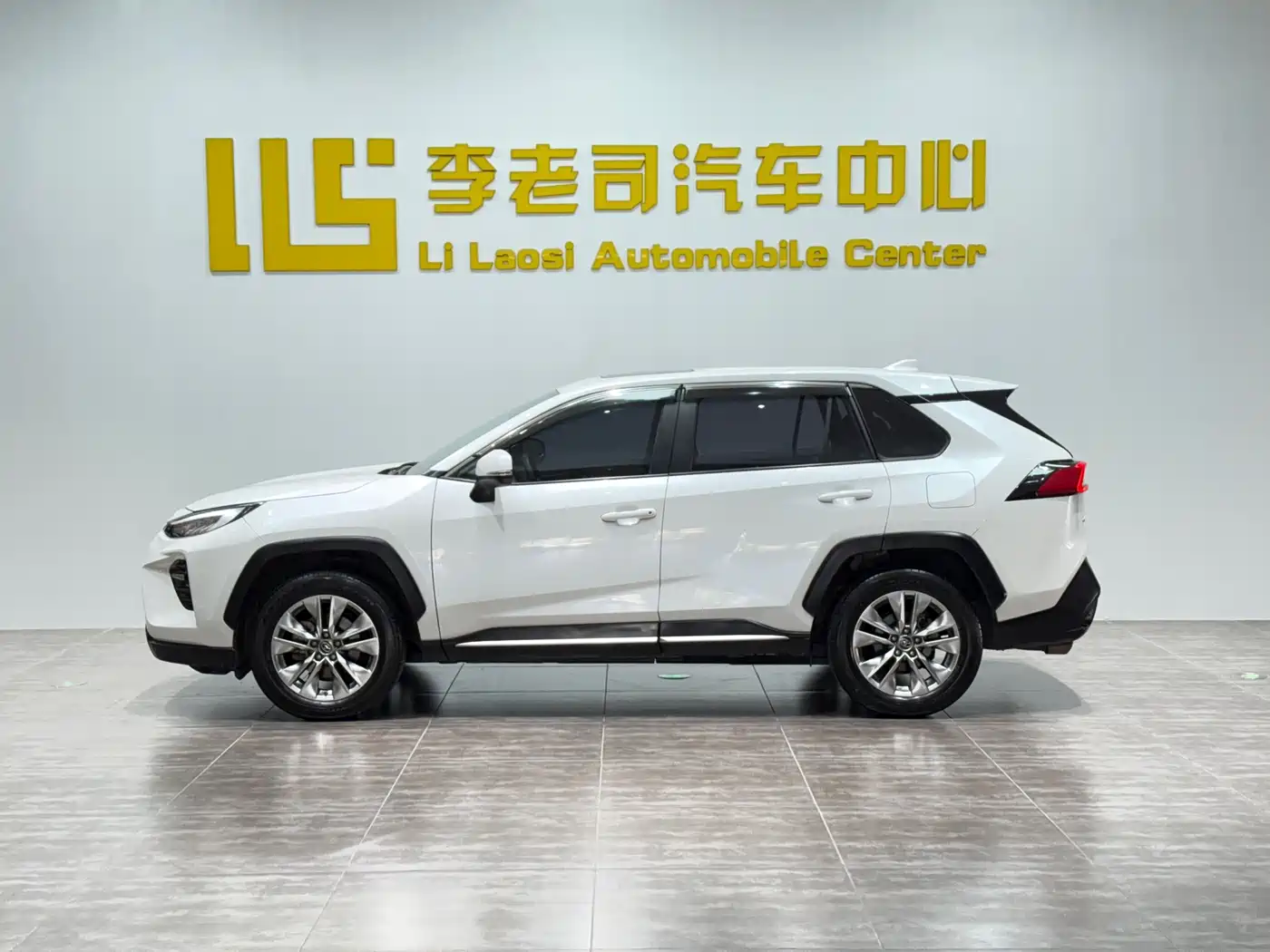Toyota Wildlander 2020 2020 2.0L CVT AWD Luxury Edition