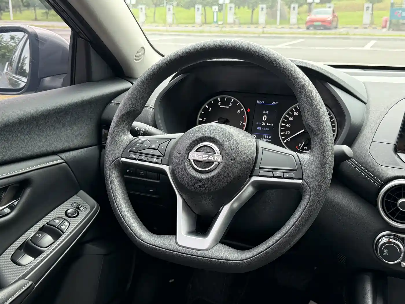 Nissan Sylphy 2026 2026 1.6L CVT Relax Edition