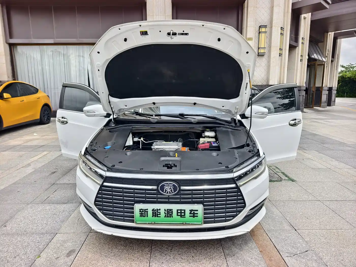 BYD Qin New Energy 2022 2021 Mobility Edition