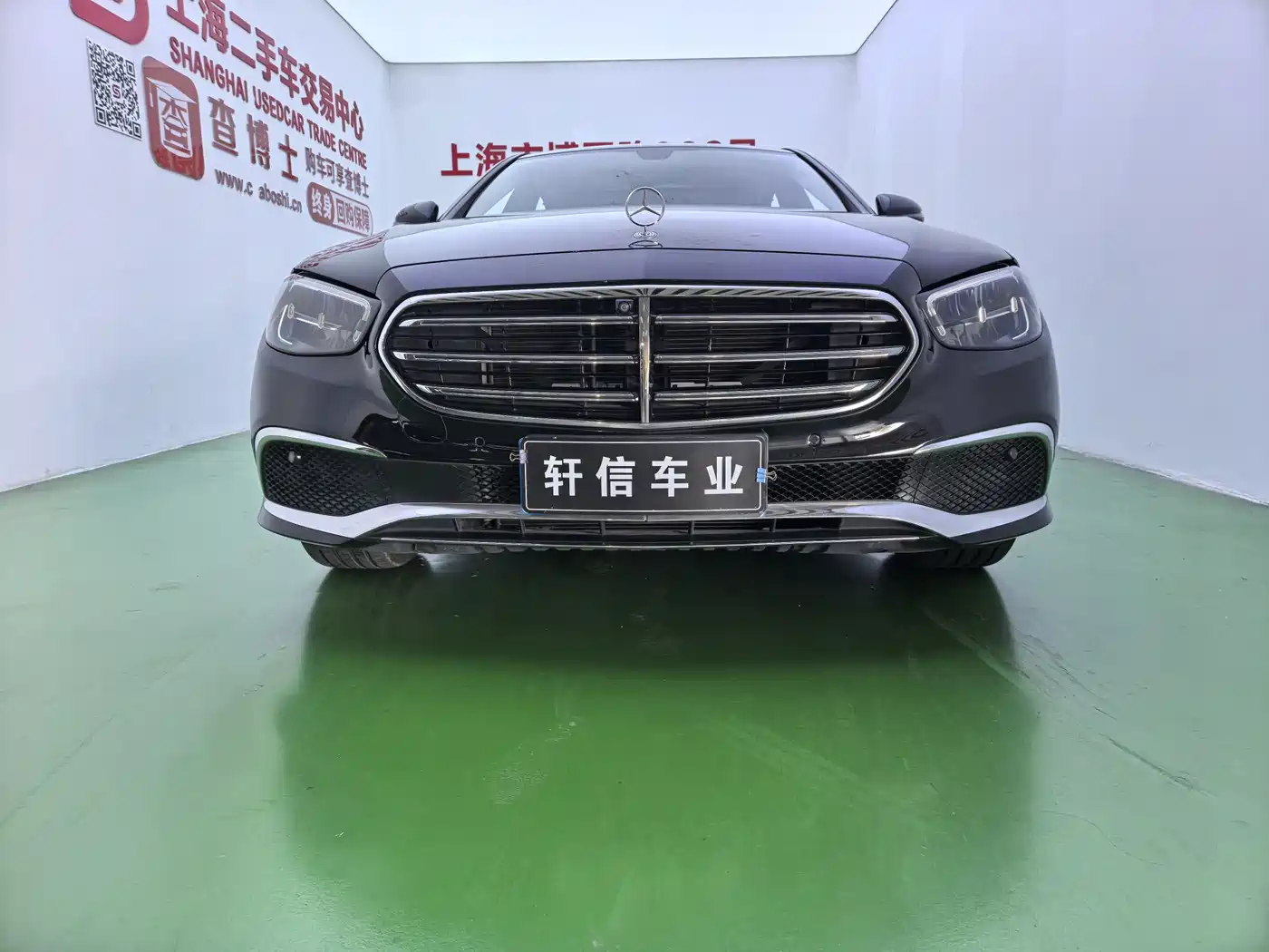Mercedes-Benz E-Class 2023 E 300 L Luxury фото 2
