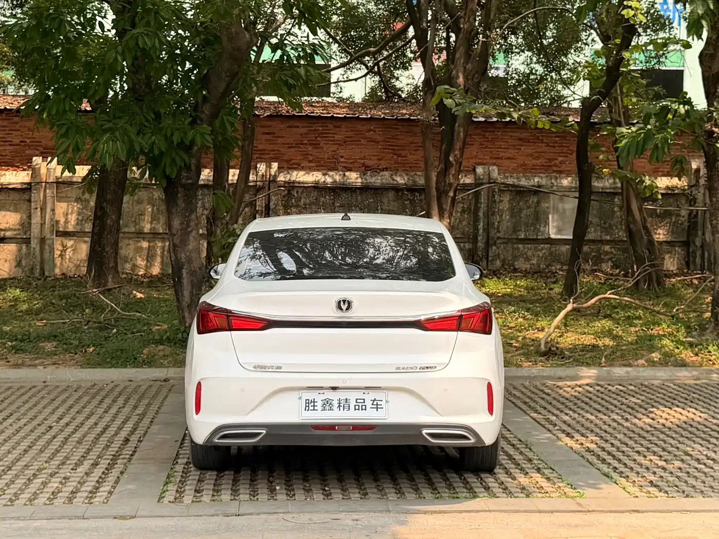 CHANGAN YIDONG