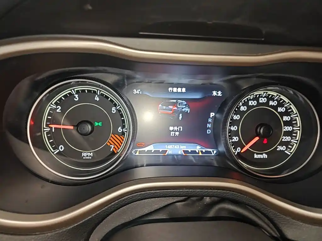 Jeep Cherokee (Import) 2015 2014 2.4L Luxury