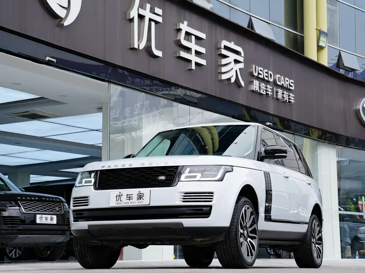 Land Rover Range Rover 2016 3.0 SC V6 Vogue LWB