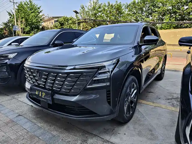 Changan Changan CS75 PLUS 2025 4th Gen 1.5T New Blue Whale Smart Joy Edition