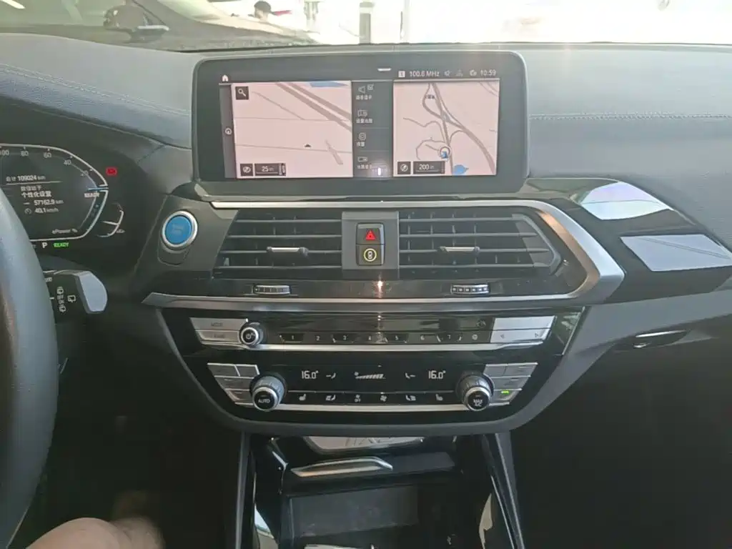 BMW iX3 2021 2021 Facelift Leading