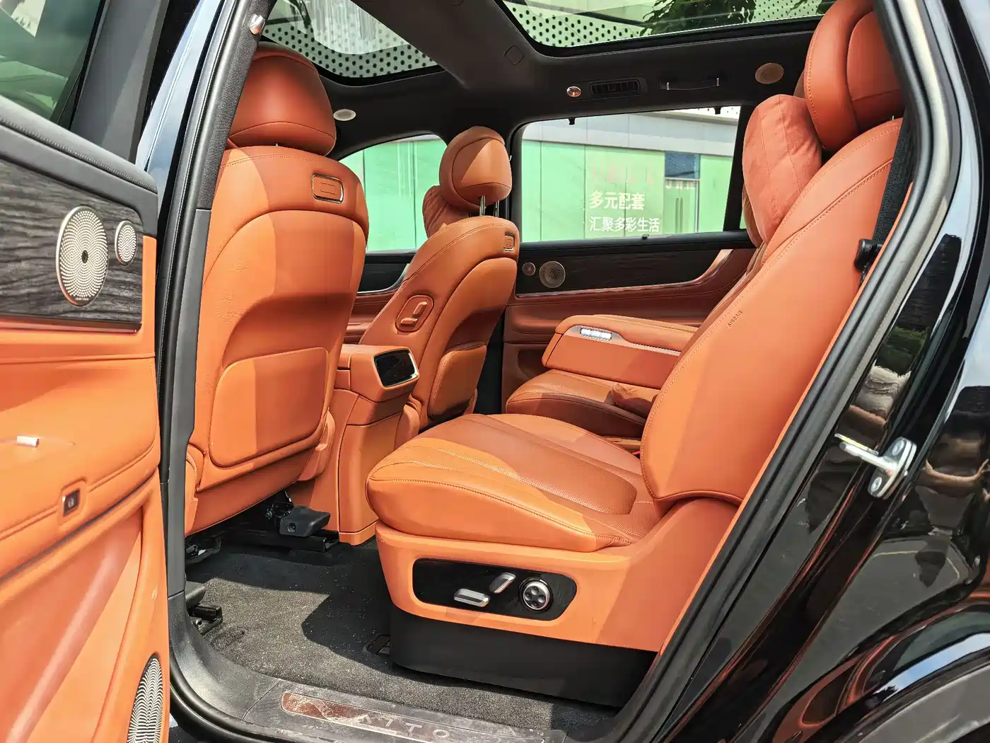 AITO Wenjie AITO M9 2024 Range Extender Max Edition 42kWh 6-seater фото 6