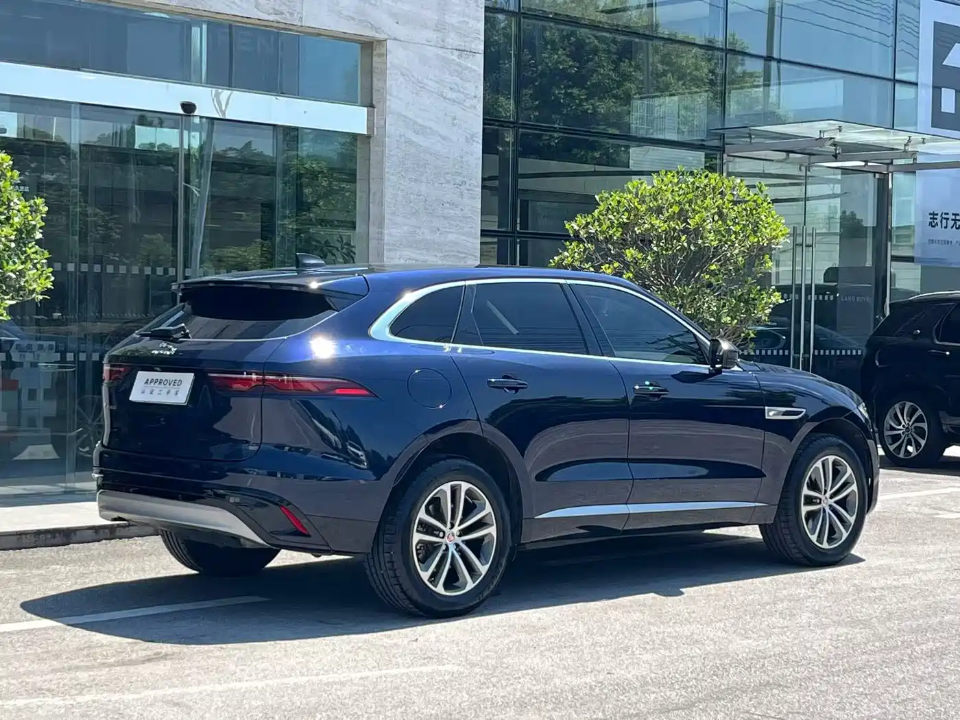 Jaguar F-PACE 2021 2021 250PS R-Dynamic S